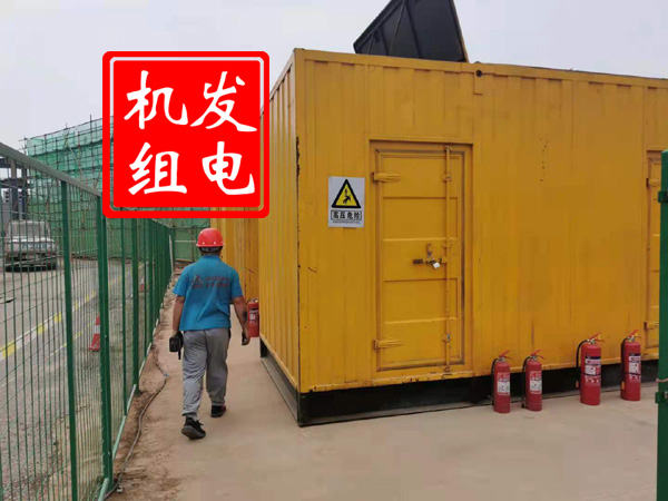 台州出租发电机常规保养内容