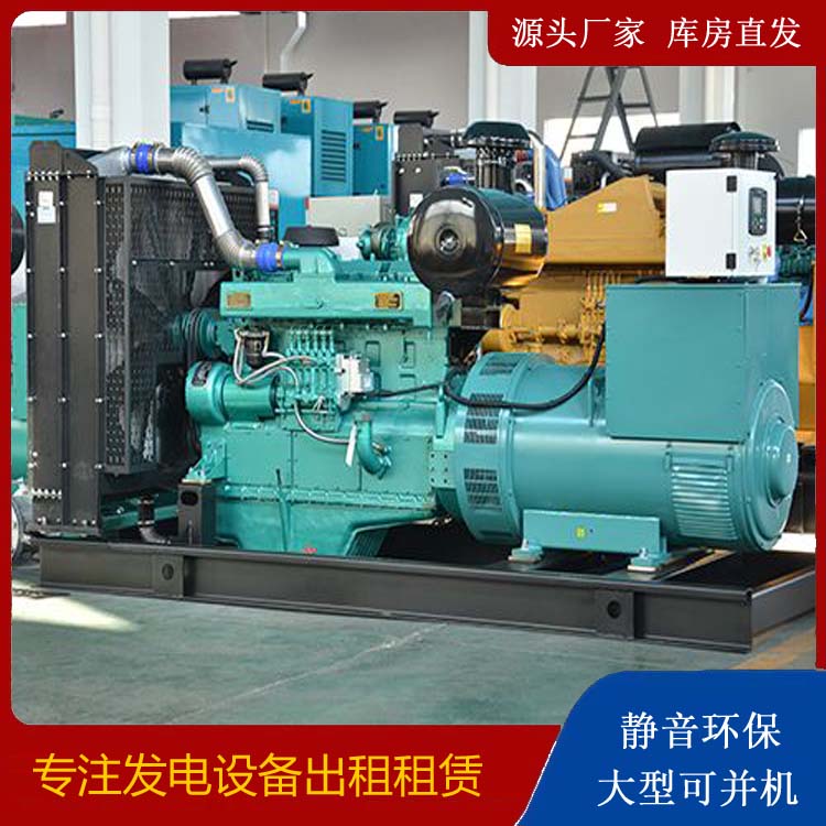 台州出租发电车