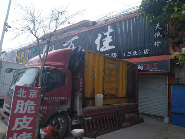 台州发电机出租-柴油发电机组散热器如何检查与维护