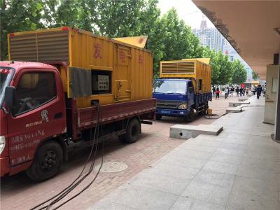 台州是否需要给柴油发电机安装保护装置