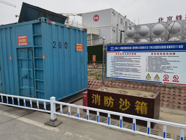 台州发电机租赁-电缆长度过长会对 100KW 发电机造成哪些影响？