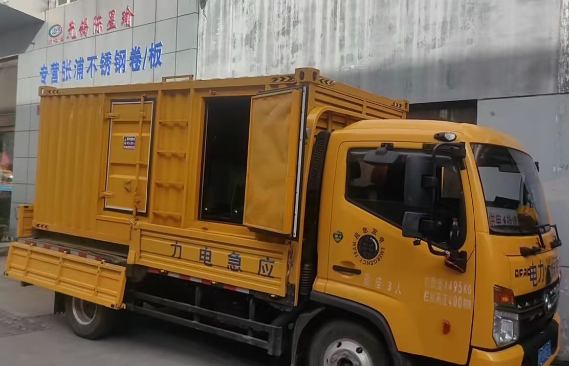 台州安装和使用柴油发电机组需要注意哪些事项？