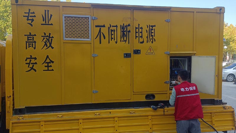 台州柴油发电机组和UPS电源配合使用时，如何避免切换过程中的电力中断？